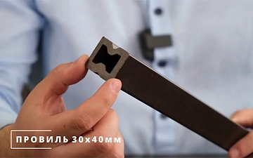 Посмотрите видеообзор лаги из ДПК. Расскажем о размерах, назначении и комплектующих.